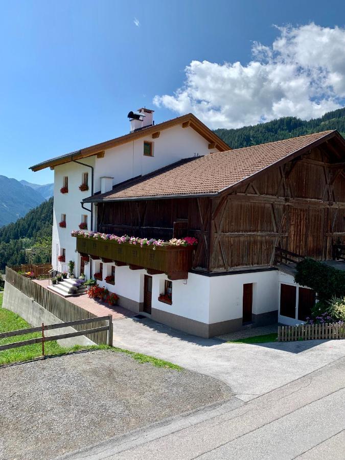 Haus Bergwelt-Inklusiv Super Sommer Card Serfaus Ngoại thất bức ảnh